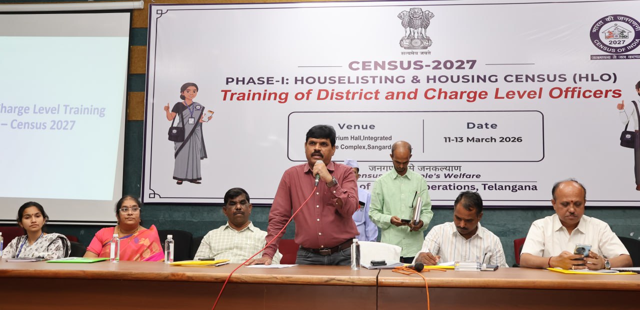 జన గణన విధులను పక్కాగా నిర్వహించాలి .... అడిషనల్ కలెక్టర్ పాండు