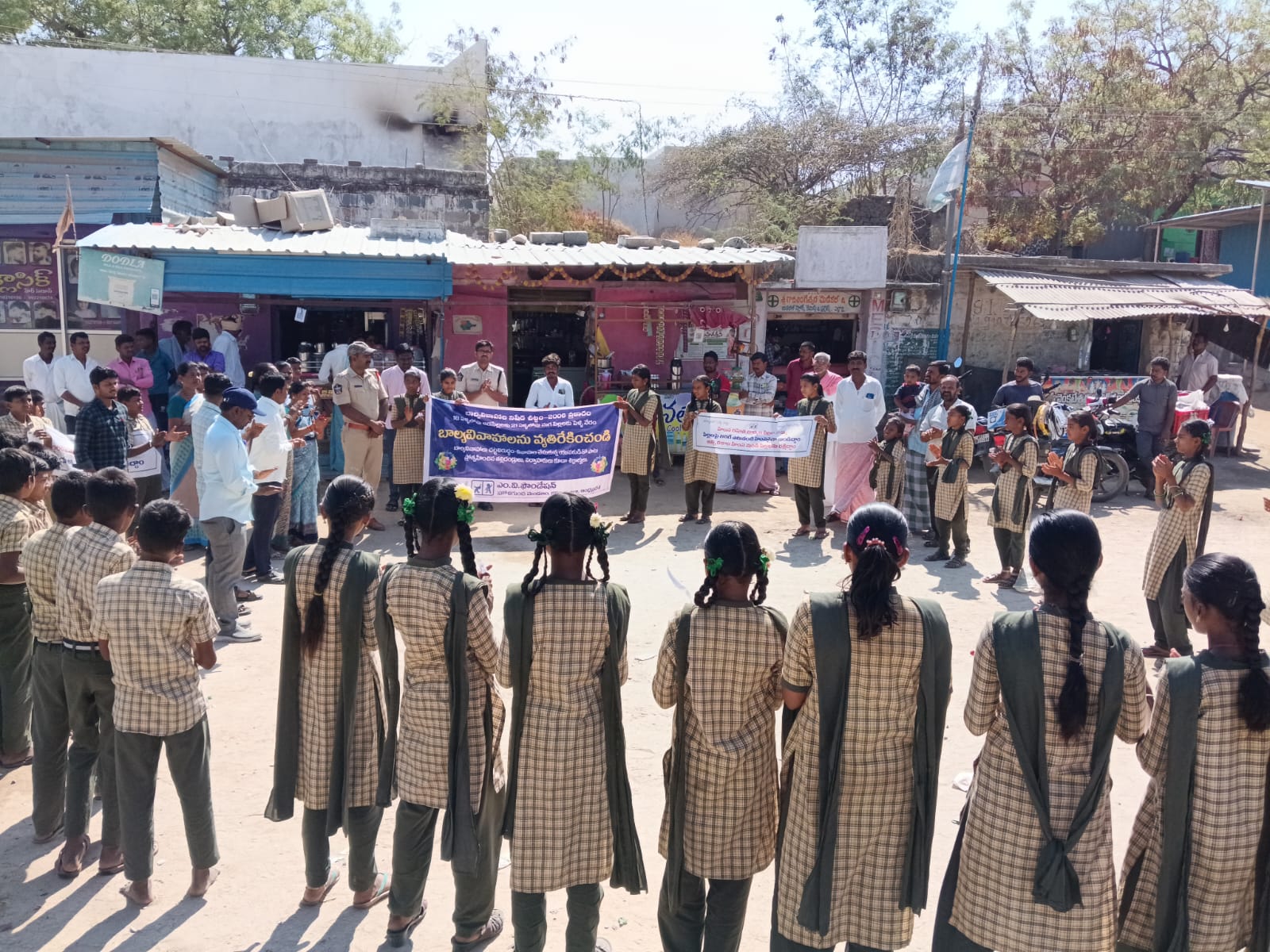 బాల్య వివాహాలు,  సైబర్ మోసాలు, మహిళల భద్రత పై  అవగాహన